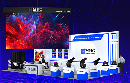 MHG invites you to join us at ISE 2020