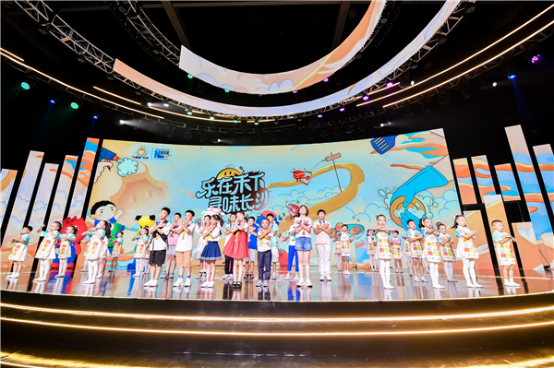 Joy under the Seedling, Enjoying Cuisines in Changsha --- National Gold Little Apron Summer Camp was held successfully in Changsha