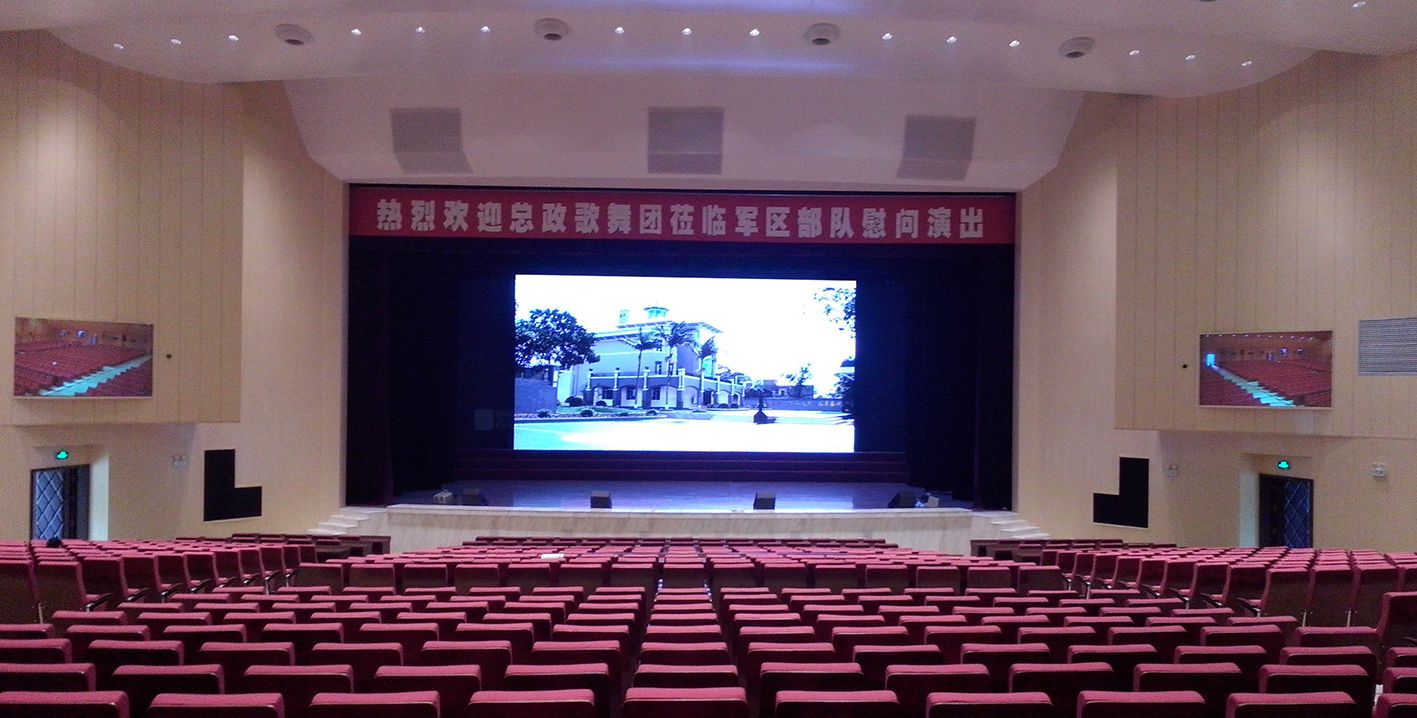 Guangxi vojni auditorij