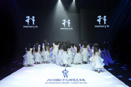 В Студии No 2021 Маланшань Минхэ прошла Международная неделя детской моды 1 года